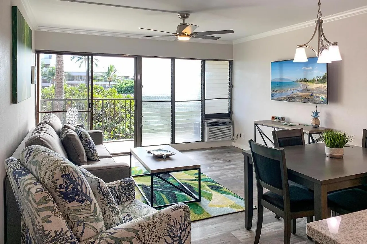 Villa Kihei Akahi C-411 Wailea
